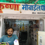 krishna mobiel point & repair5