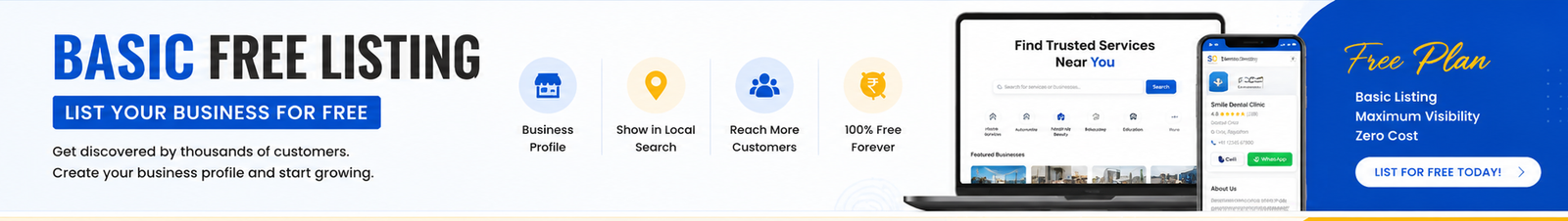 service directory plans free plan